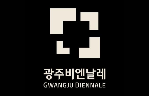 Gwangju Biennale