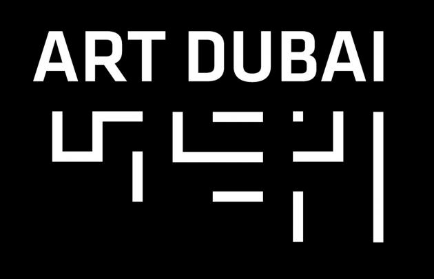 Art Dubai Contemporary