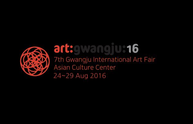 Gwangju International Art Fair