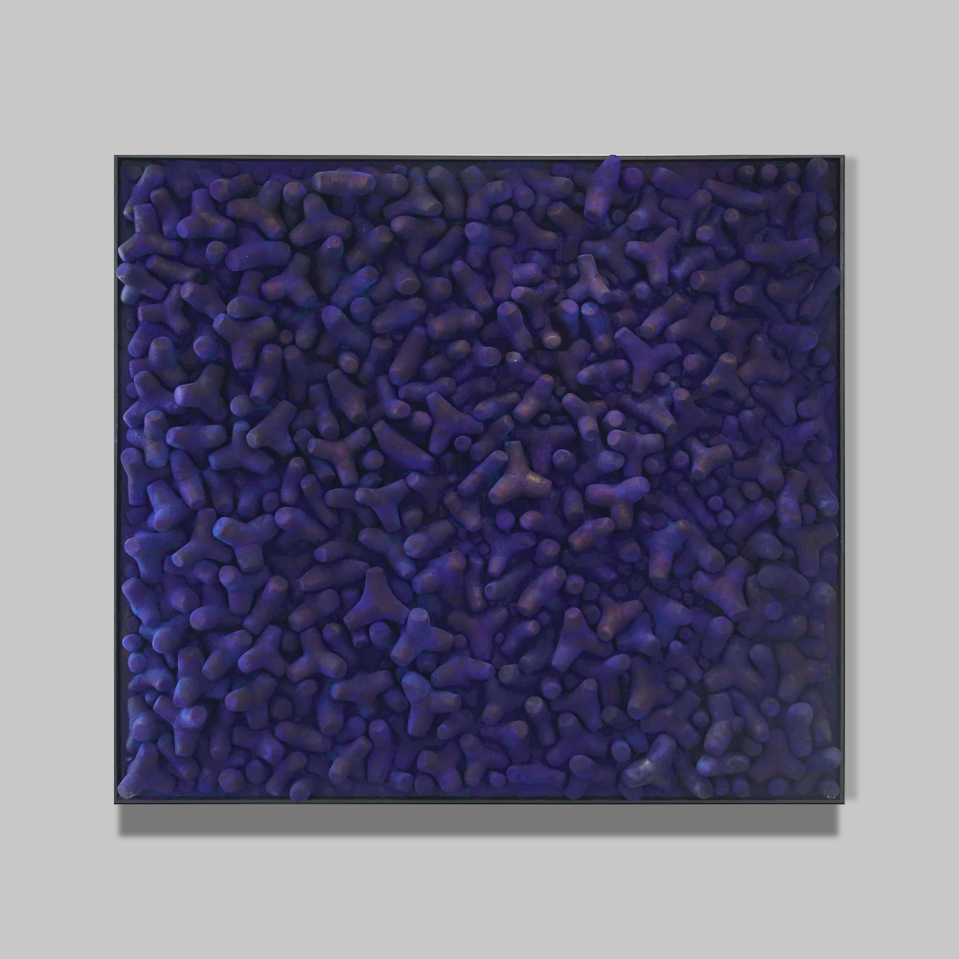 Sans horizon II – 2014 
Sculpture matériaux composites 
200 x 180 x 15 cm