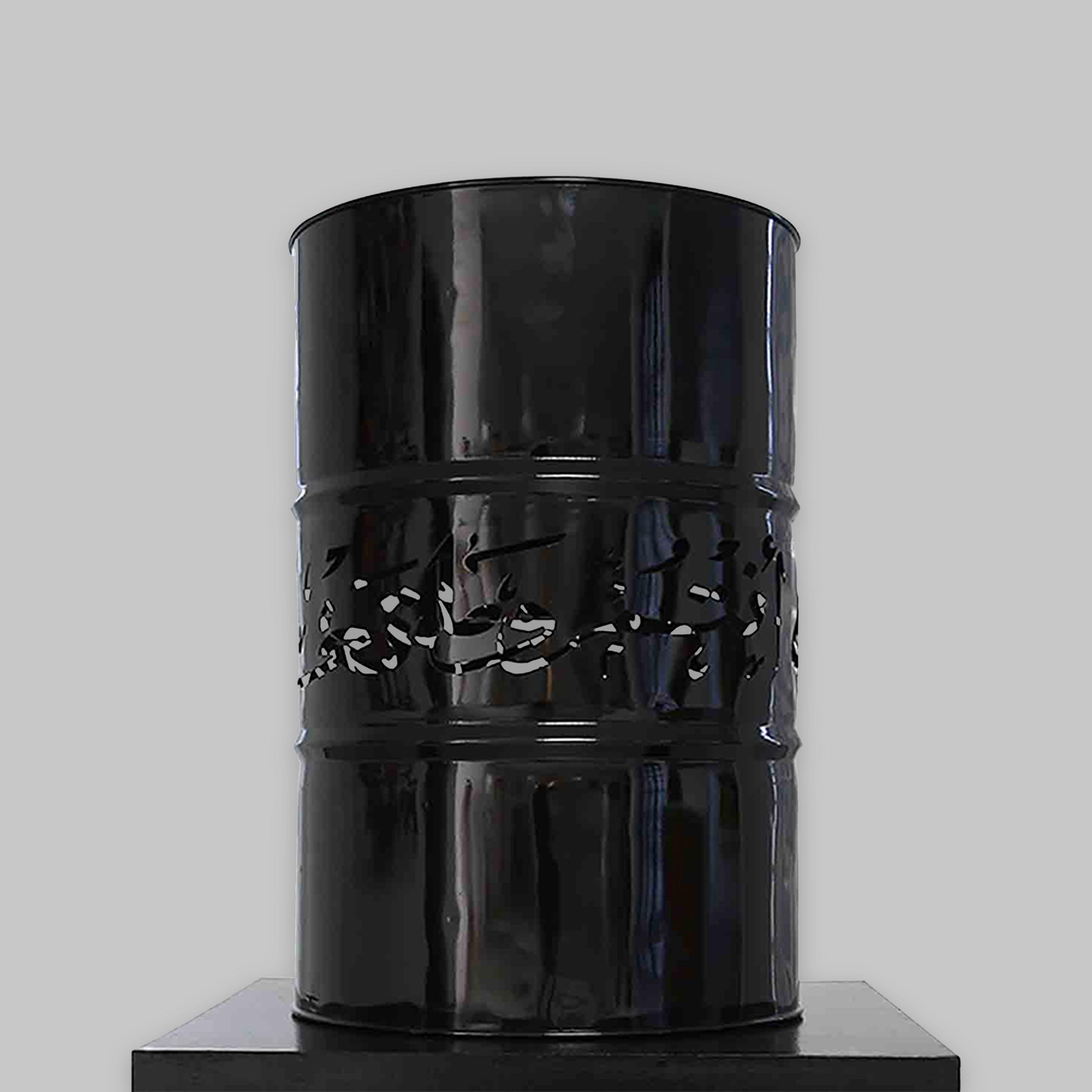 Ma Taaboudoun, 2015 
Sculpture métal et peinture - édition 1/5
88 x 58 cm
