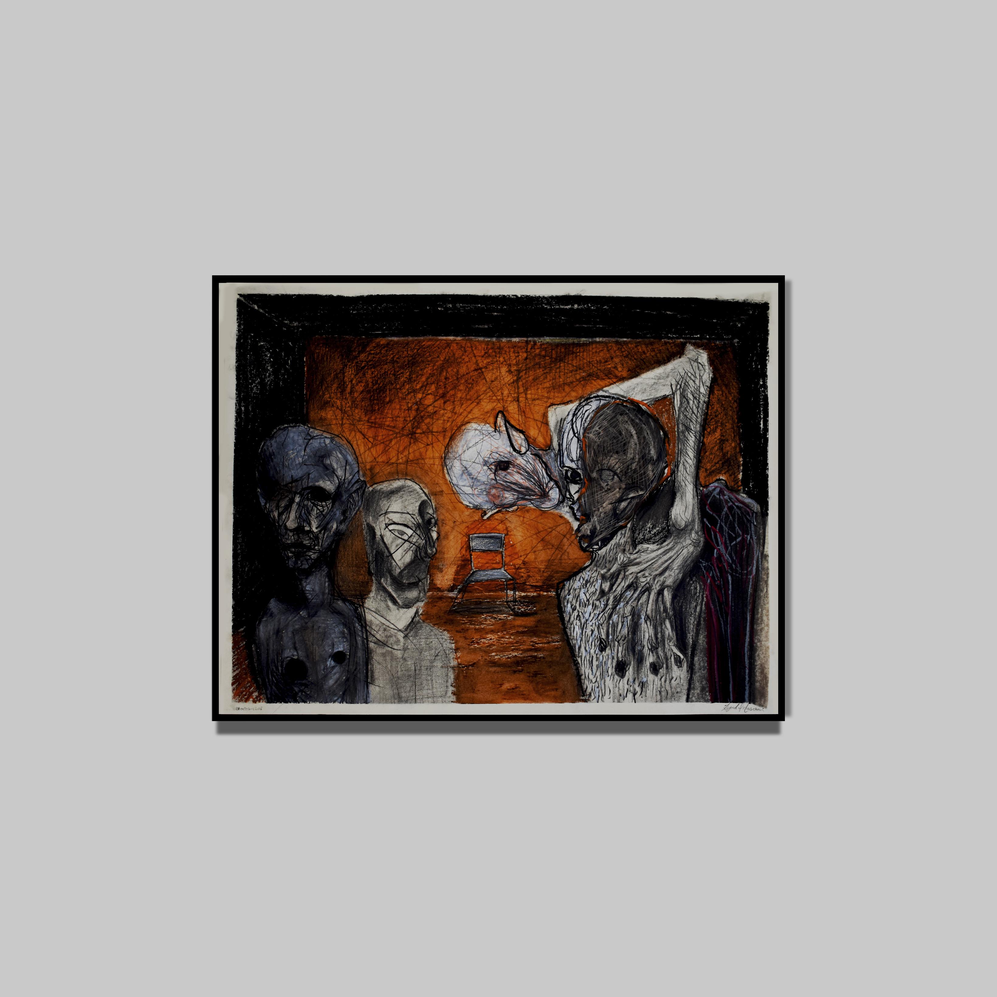 Ziyad El Mansouri
Composition NO.2, 2019
Pastel à l'huile et fusain sur papier
50 x 65 cm